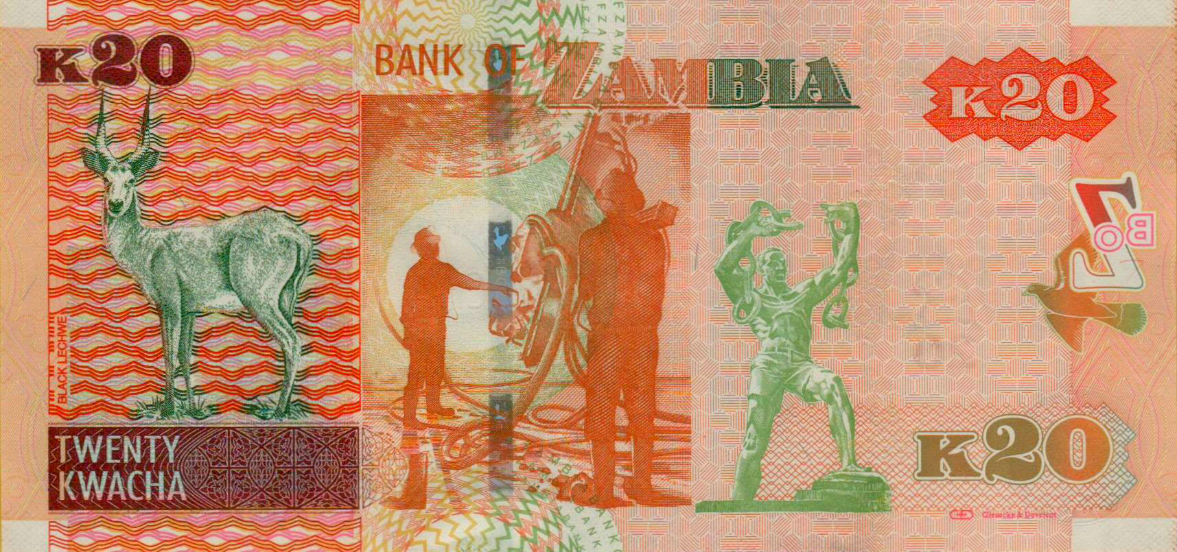 Zambia 20 2012 UNC P-52/a